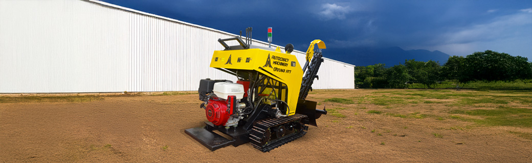 mini trencher