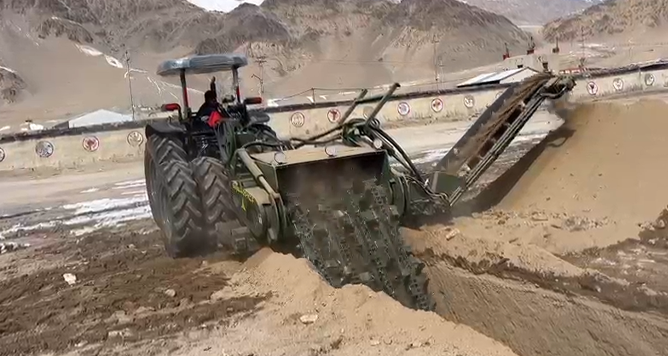 digging machine